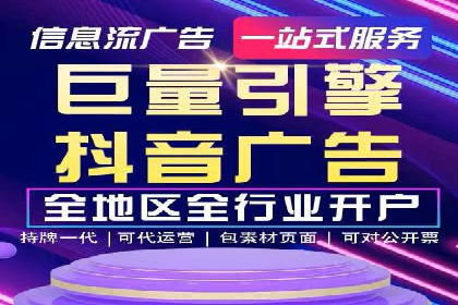 小红书信息流趋势：短视频如何改变内容营销格局